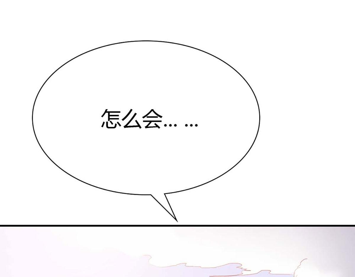 第109话(1/3)-第109话