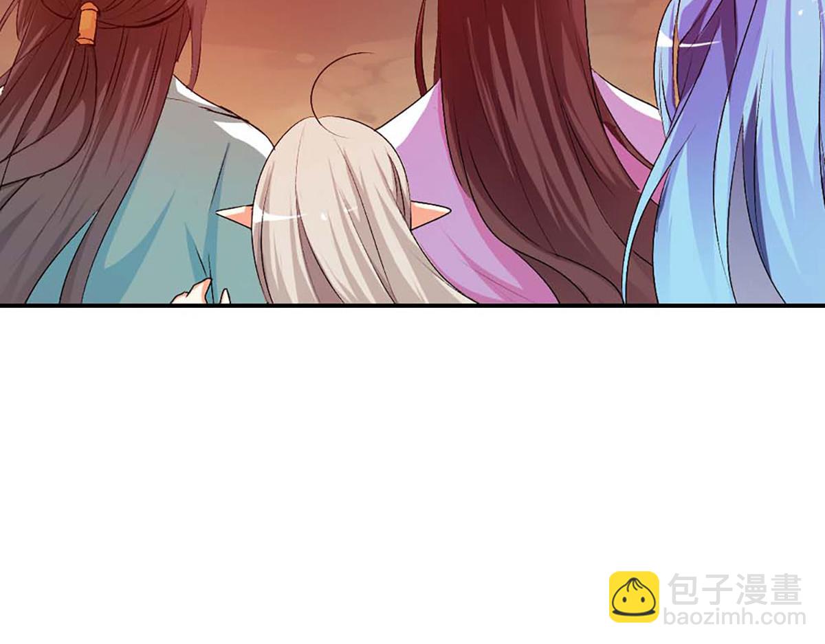 第109话(1/3)-第109话