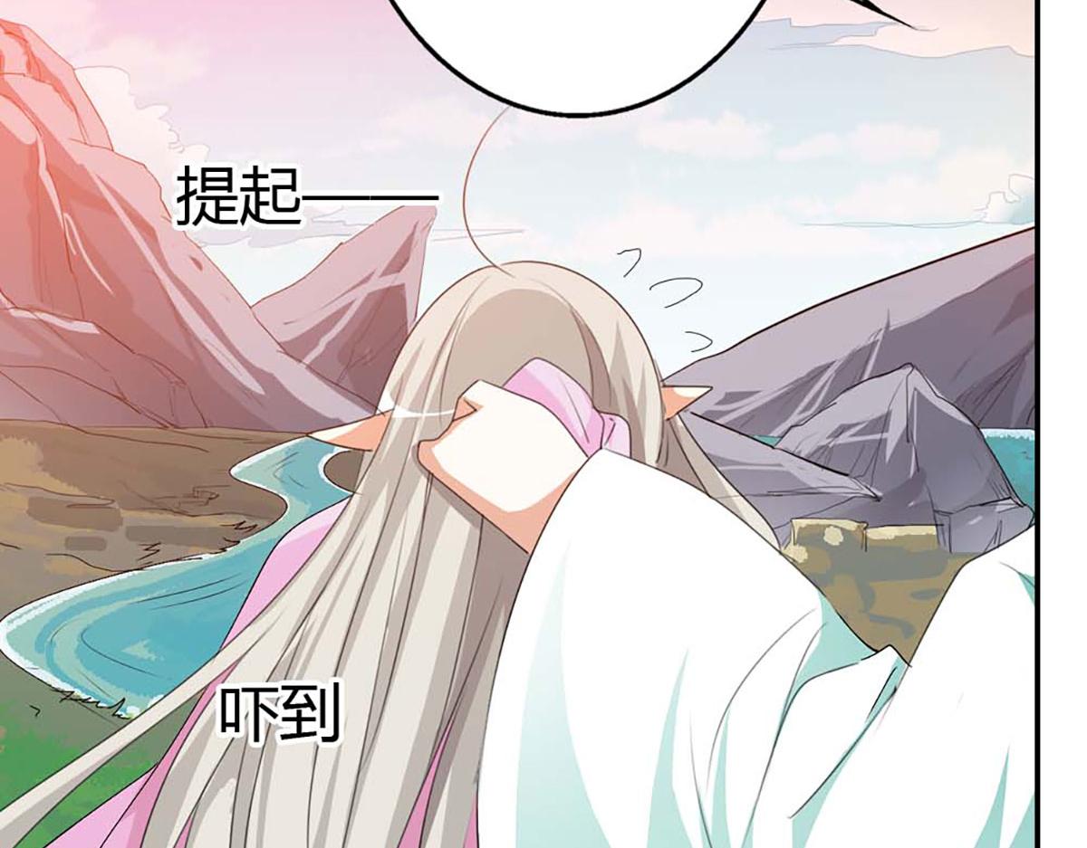 第109话(1/3)-第109话