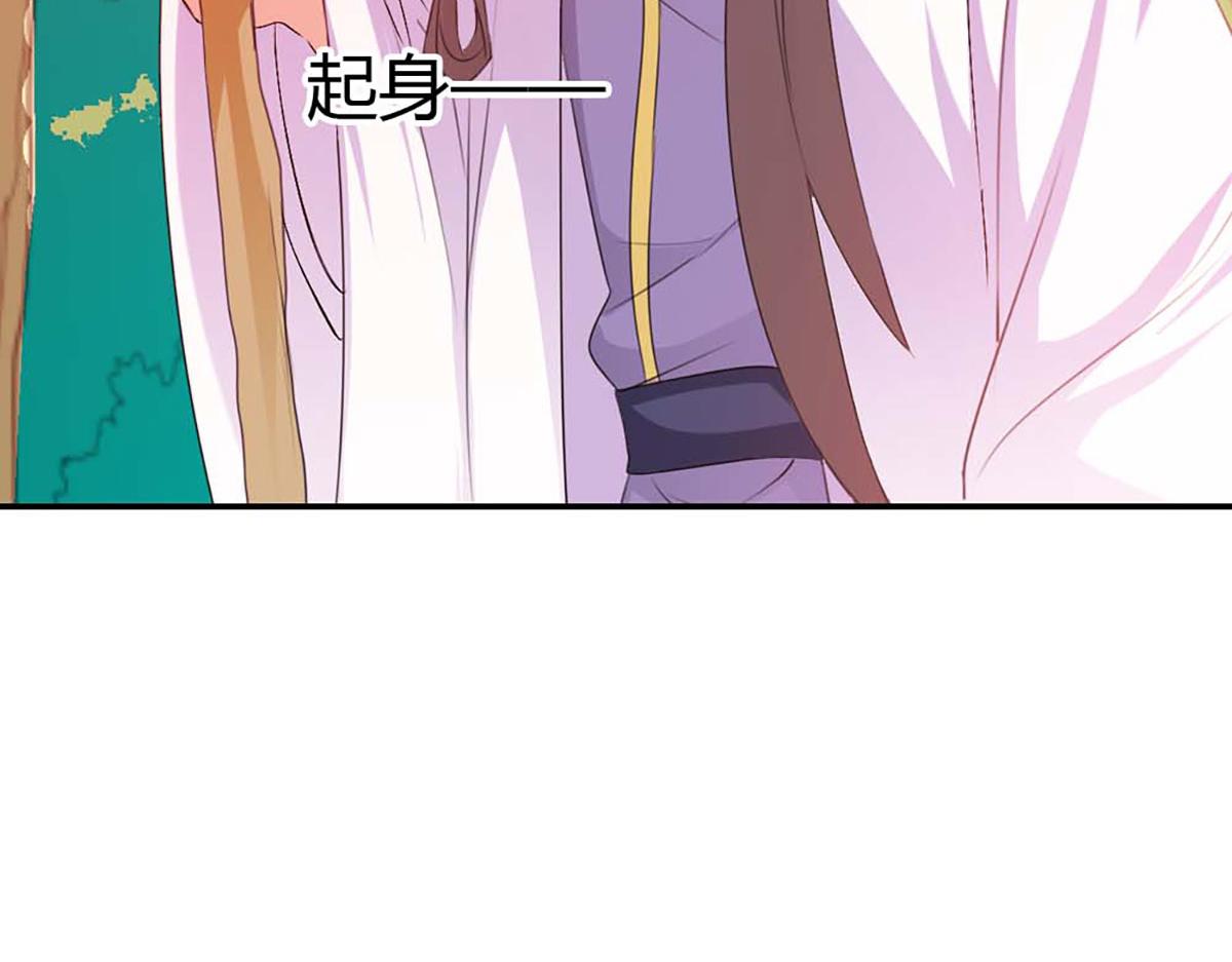 第109话(1/3)-第109话