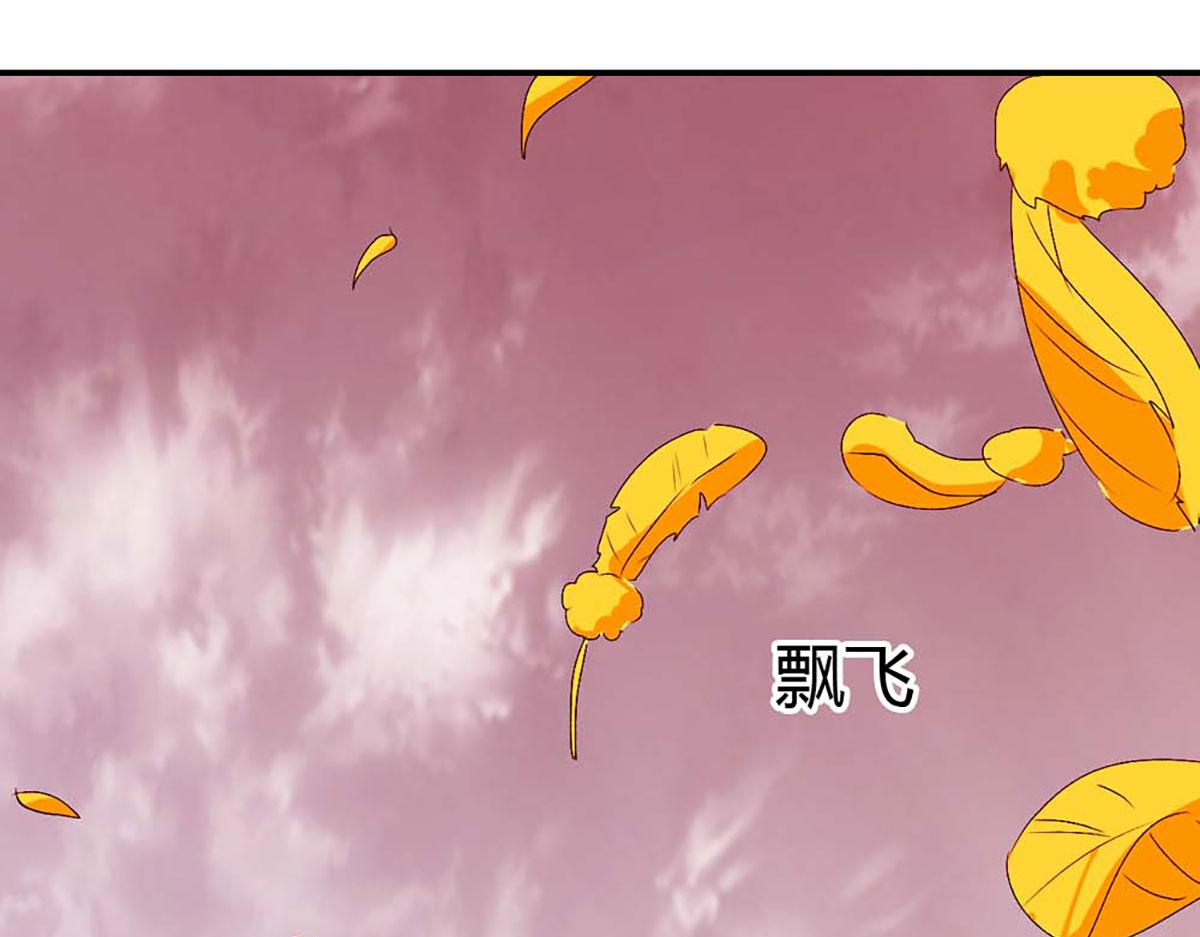 第109话(1/3)-第109话