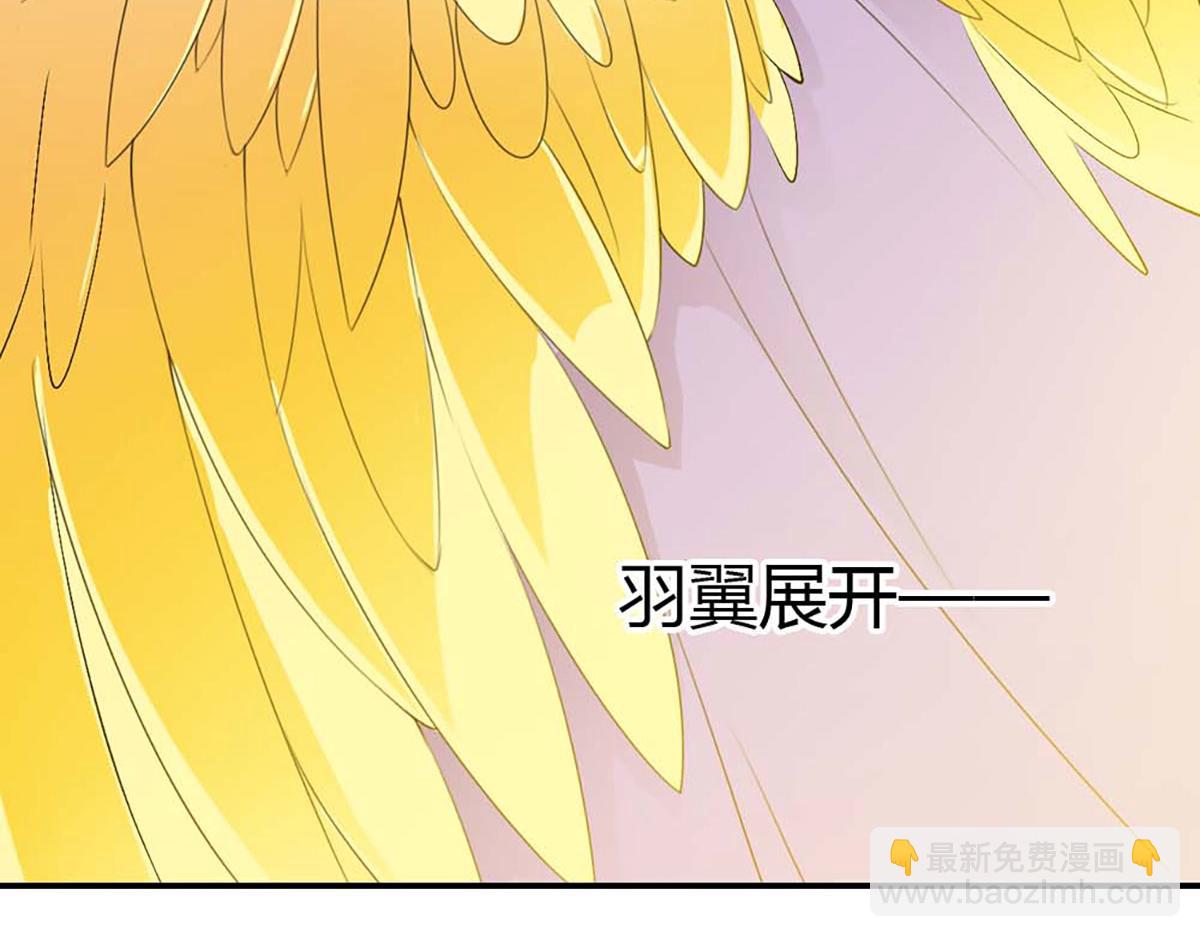 第109话(1/3)-第109话