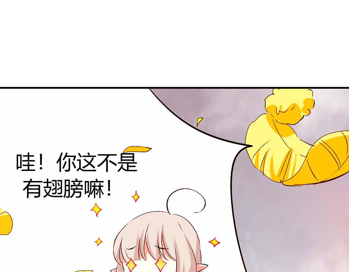 第109话(1/3)-第109话