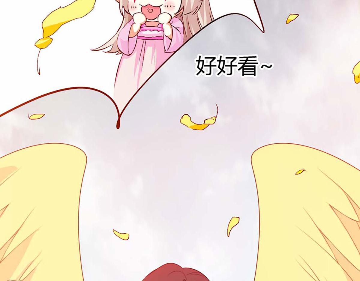 第109话(1/3)-第109话