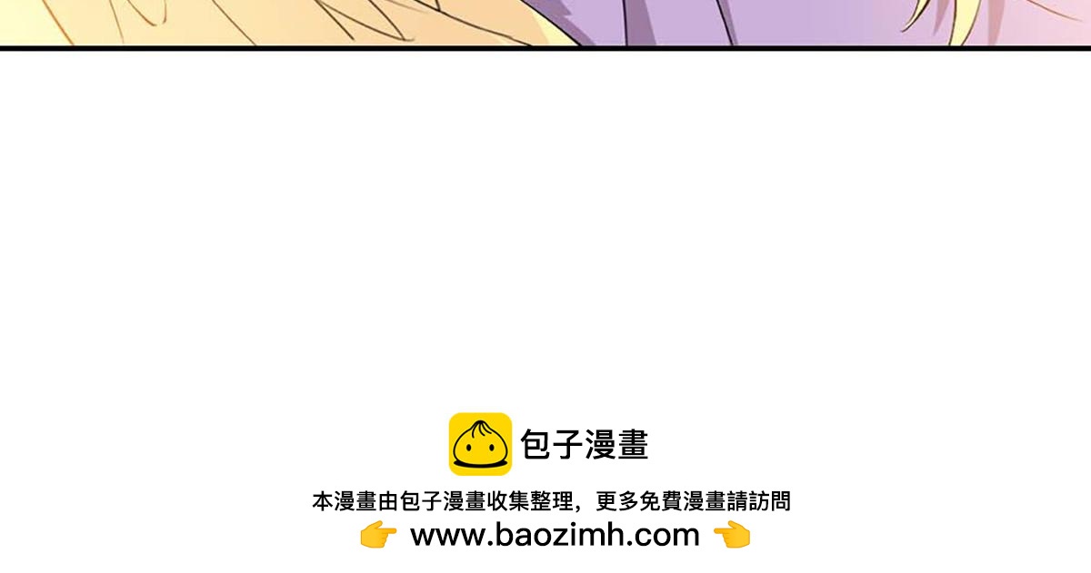第109话(1/3)-第109话