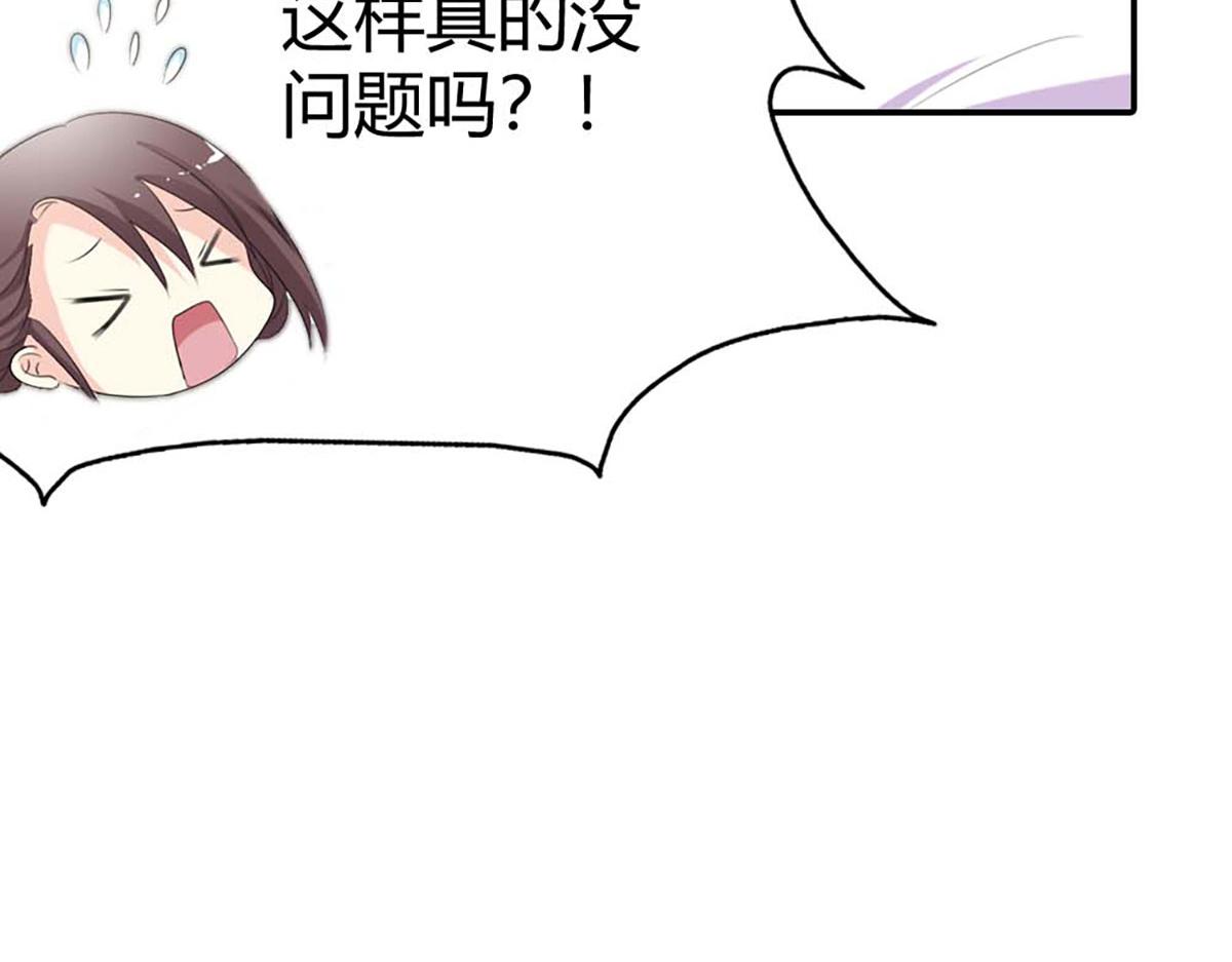 第111话(1/2)-第111话