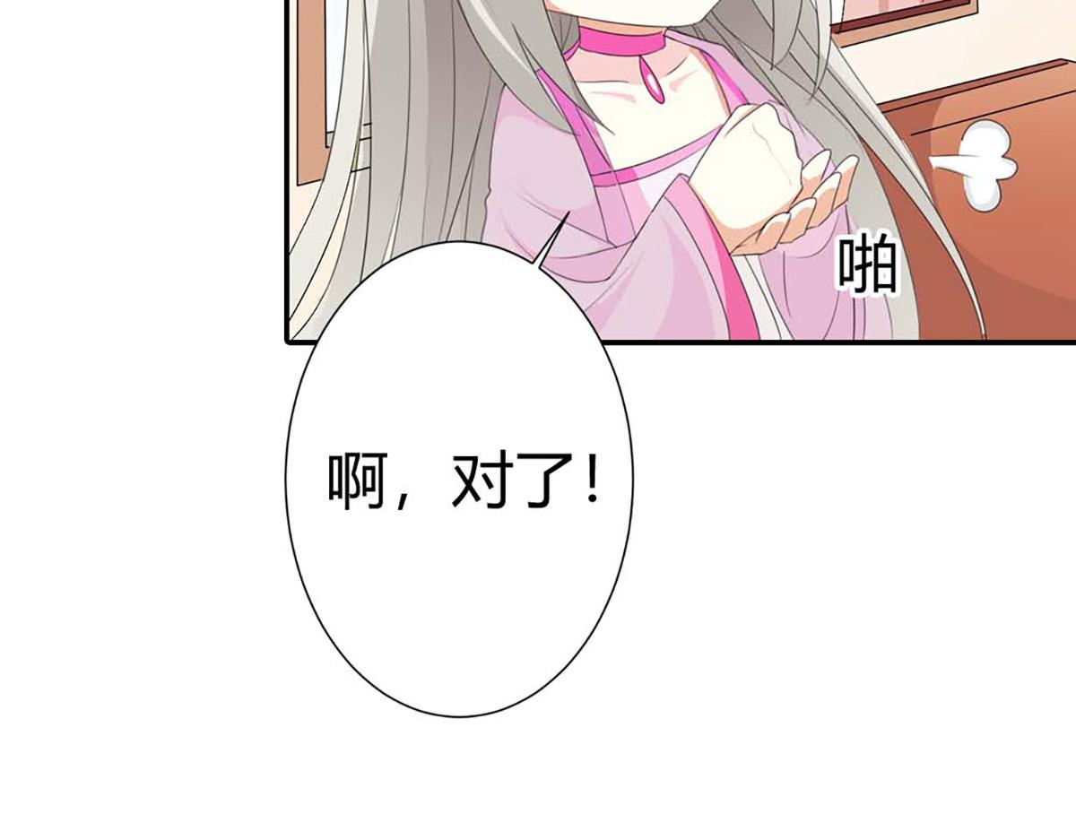 第111话(1/2)-第111话