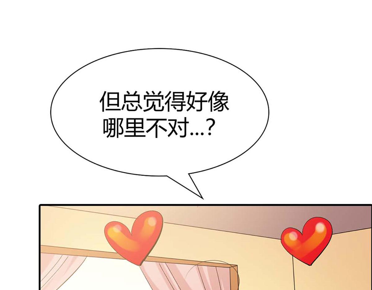 第111话(1/2)-第111话