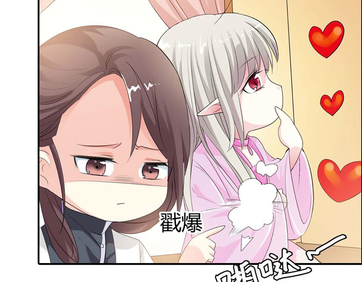 第111话(1/2)-第111话