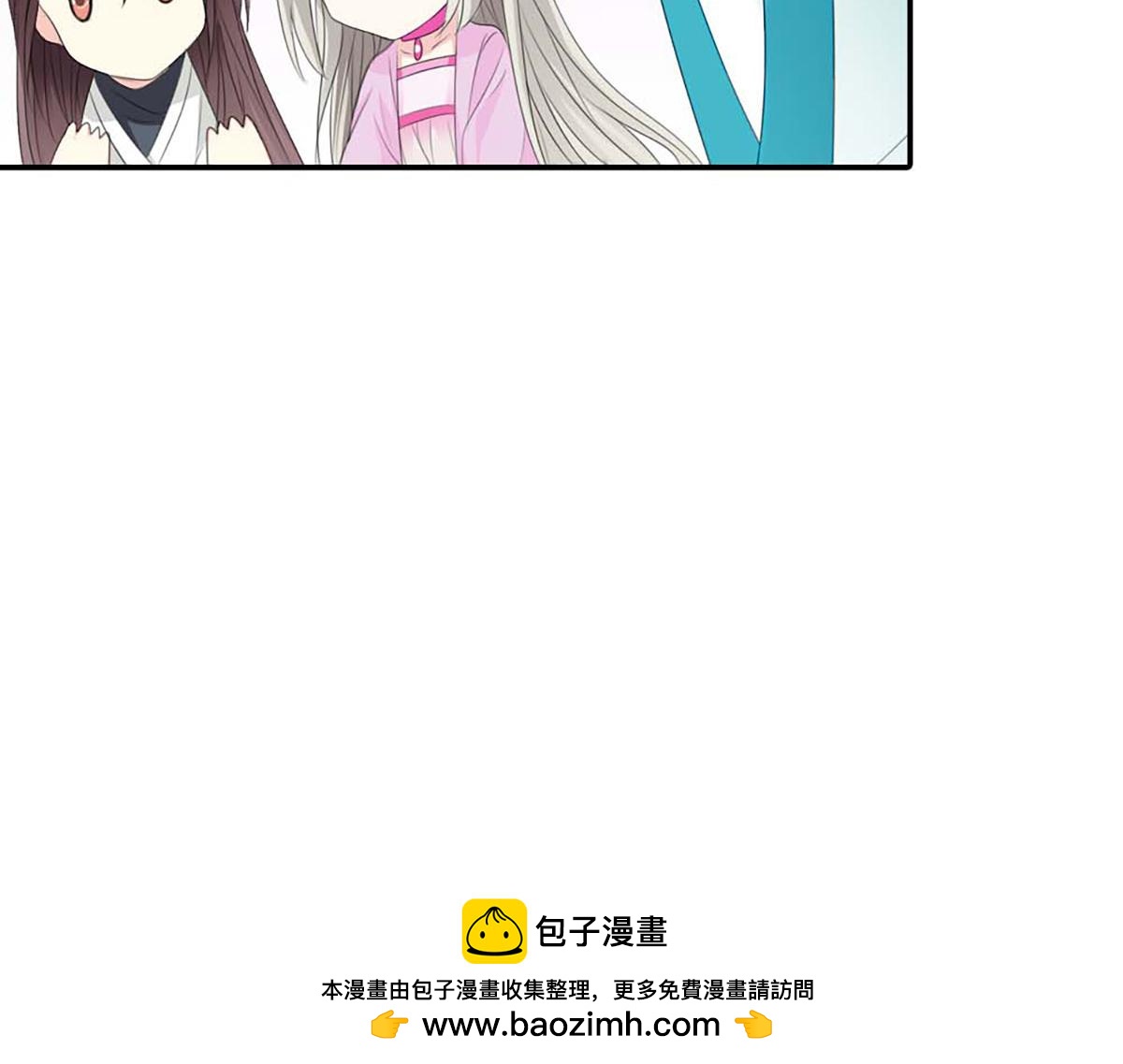 第111话(1/2)-第111话