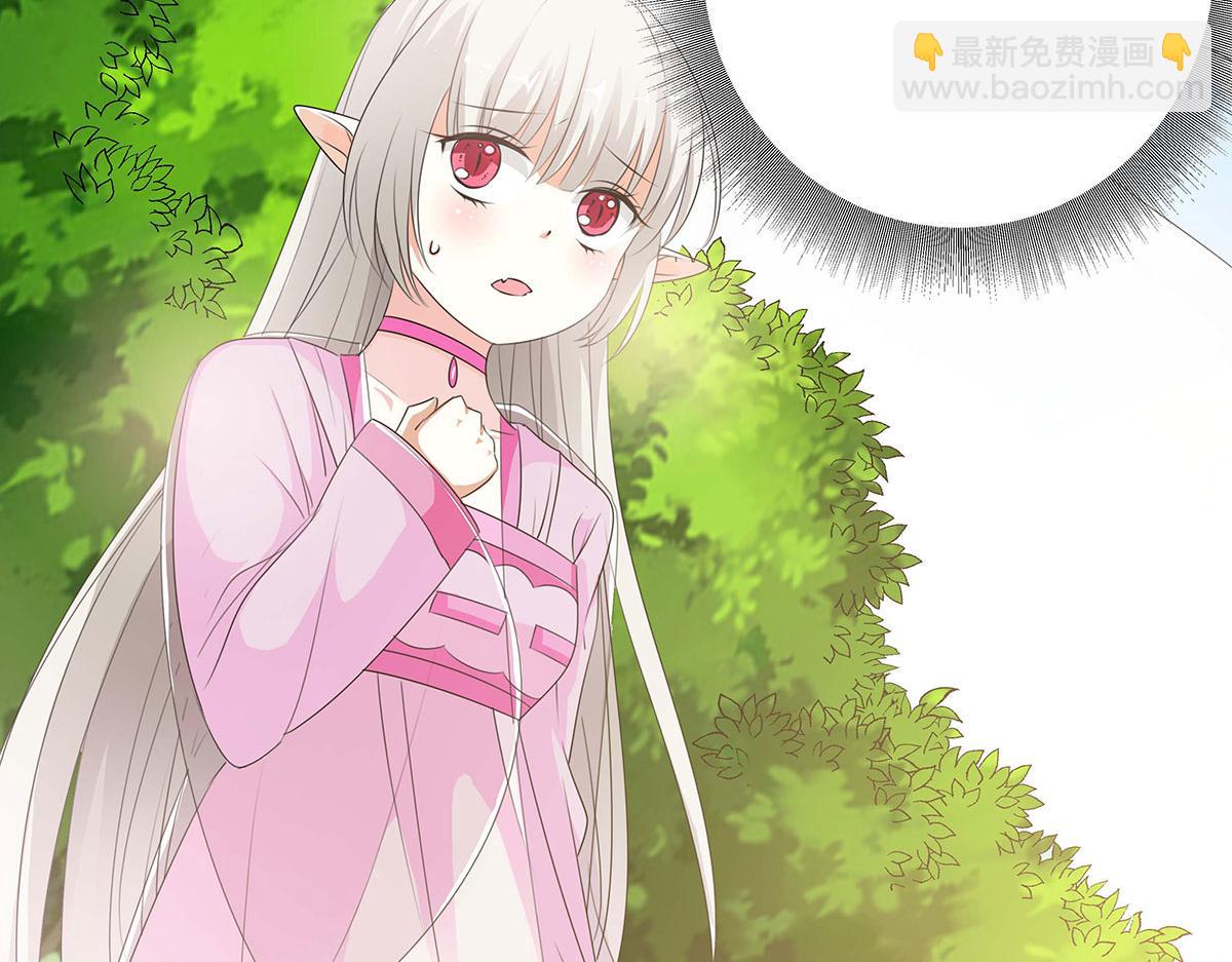 第113话(1/2)-第113话