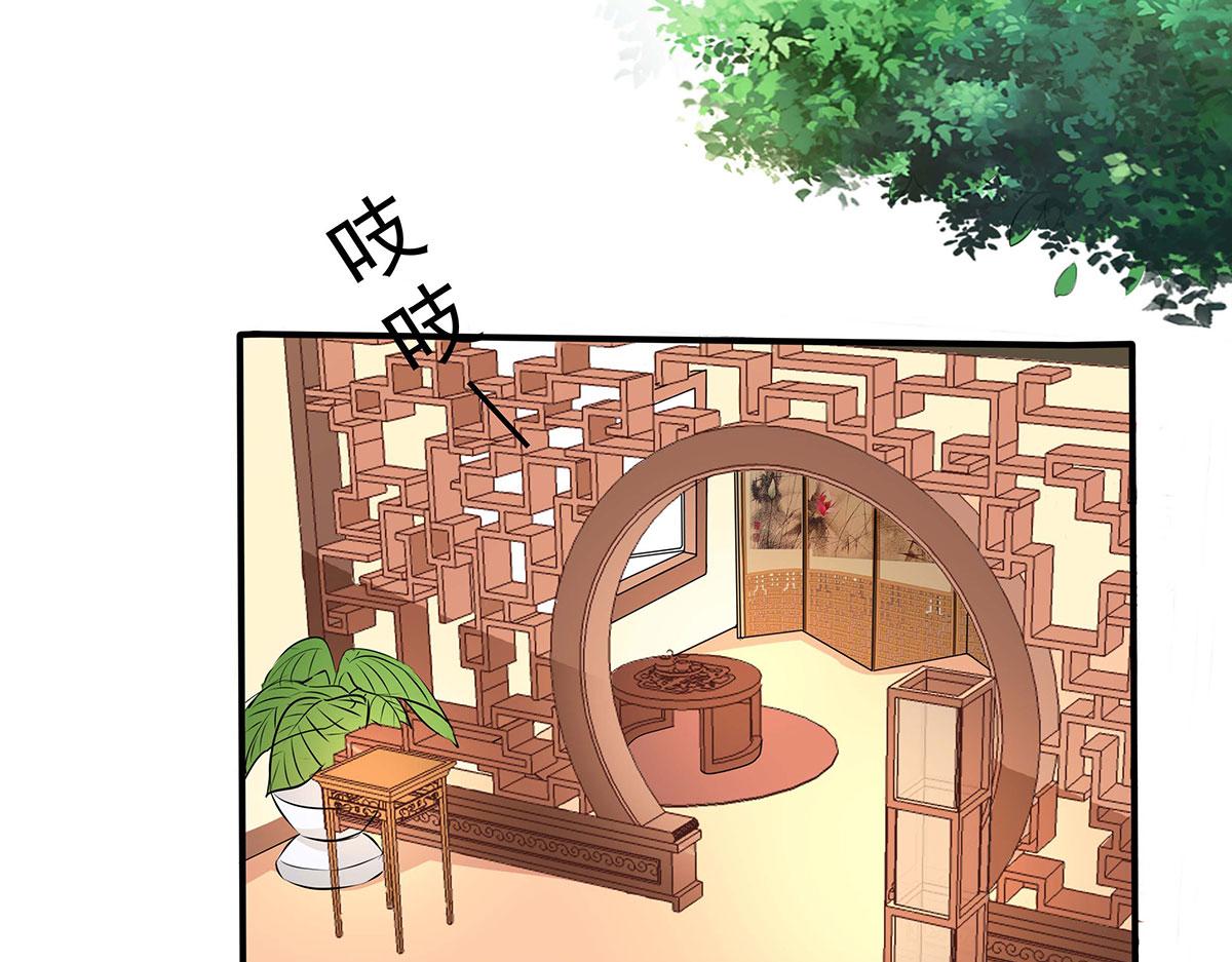 第115话(1/2)-第115话