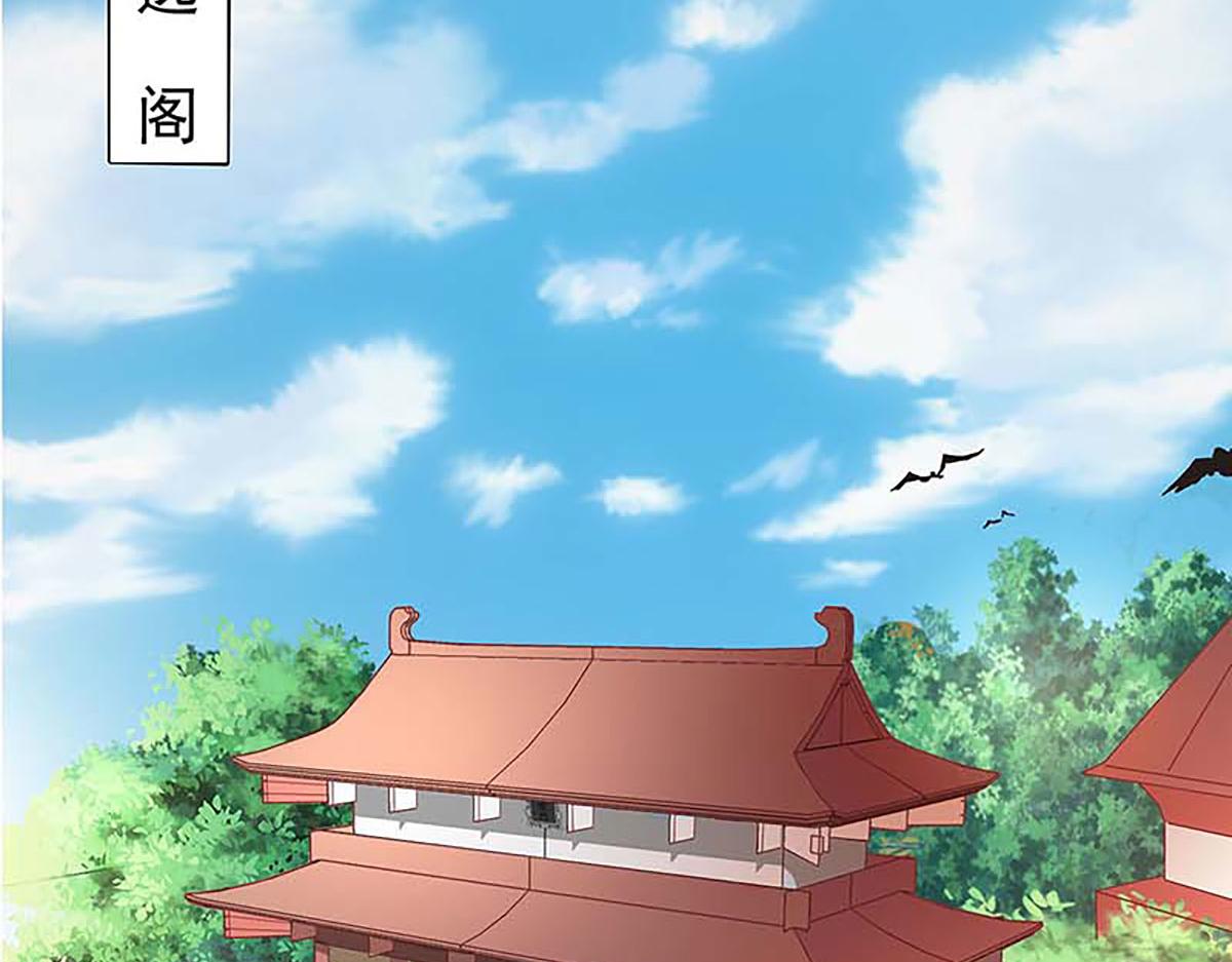 第117话(1/2)-第117话