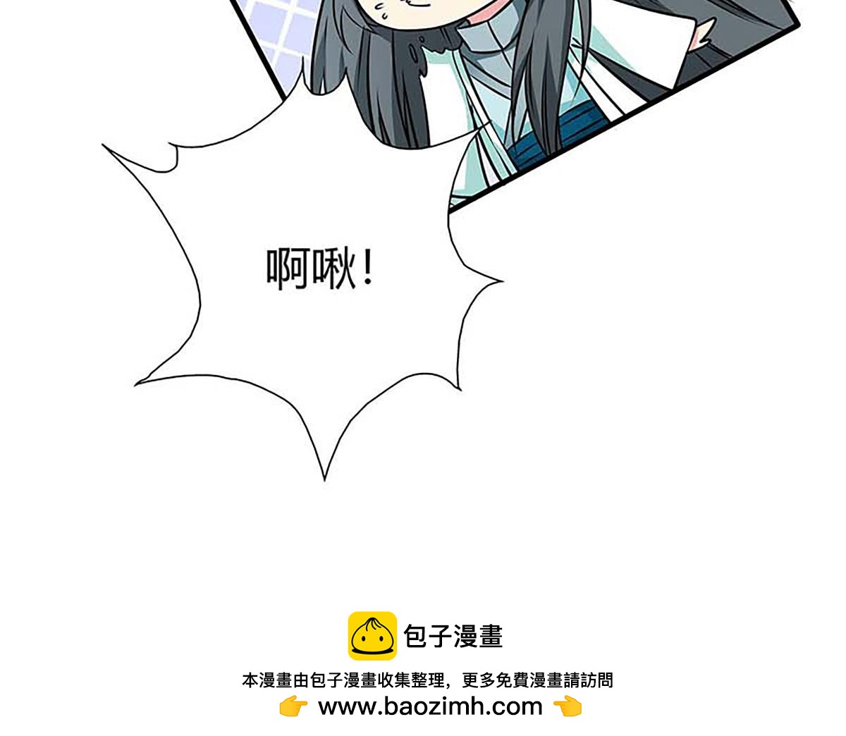 第117话(1/2)-第117话