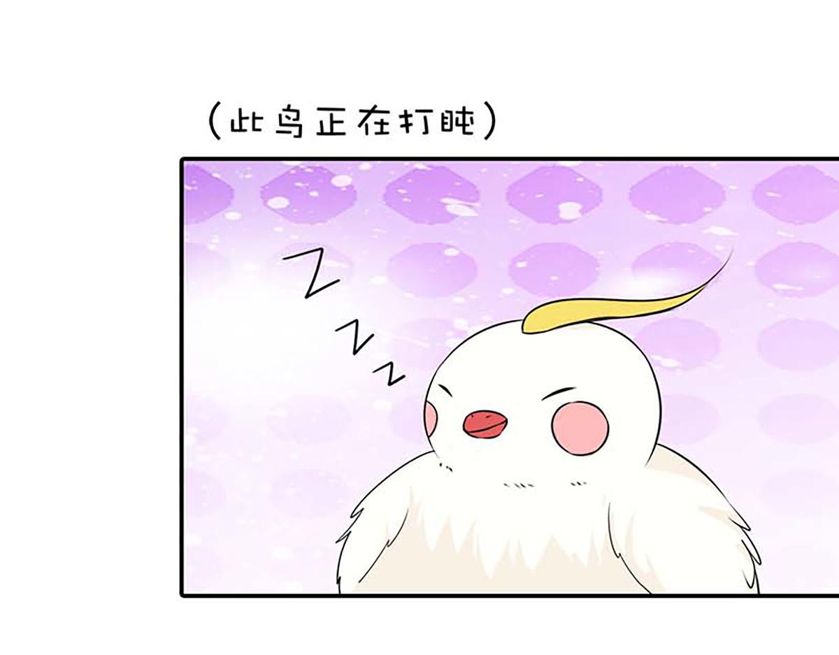 第117话(1/2)-第117话