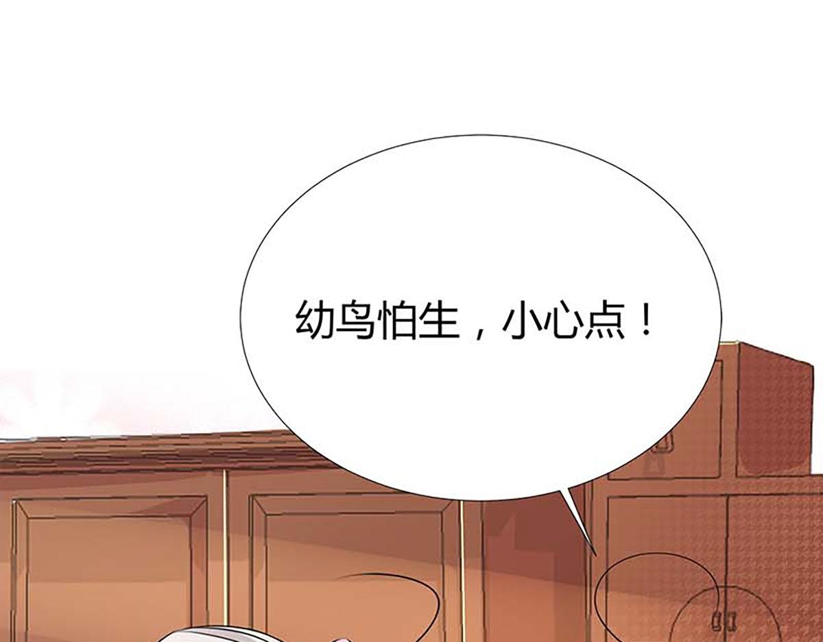 第117话(1/2)-第117话