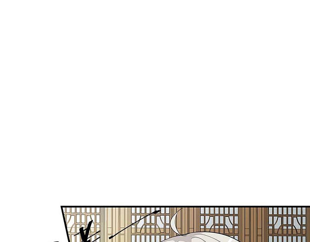 第119话(1/2)-第119话