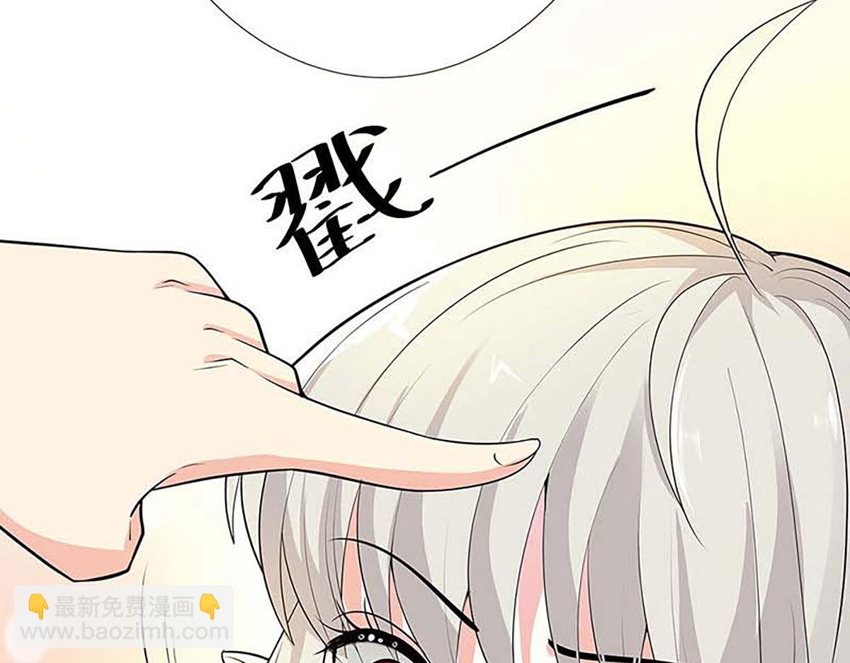 第119话(1/2)-第119话