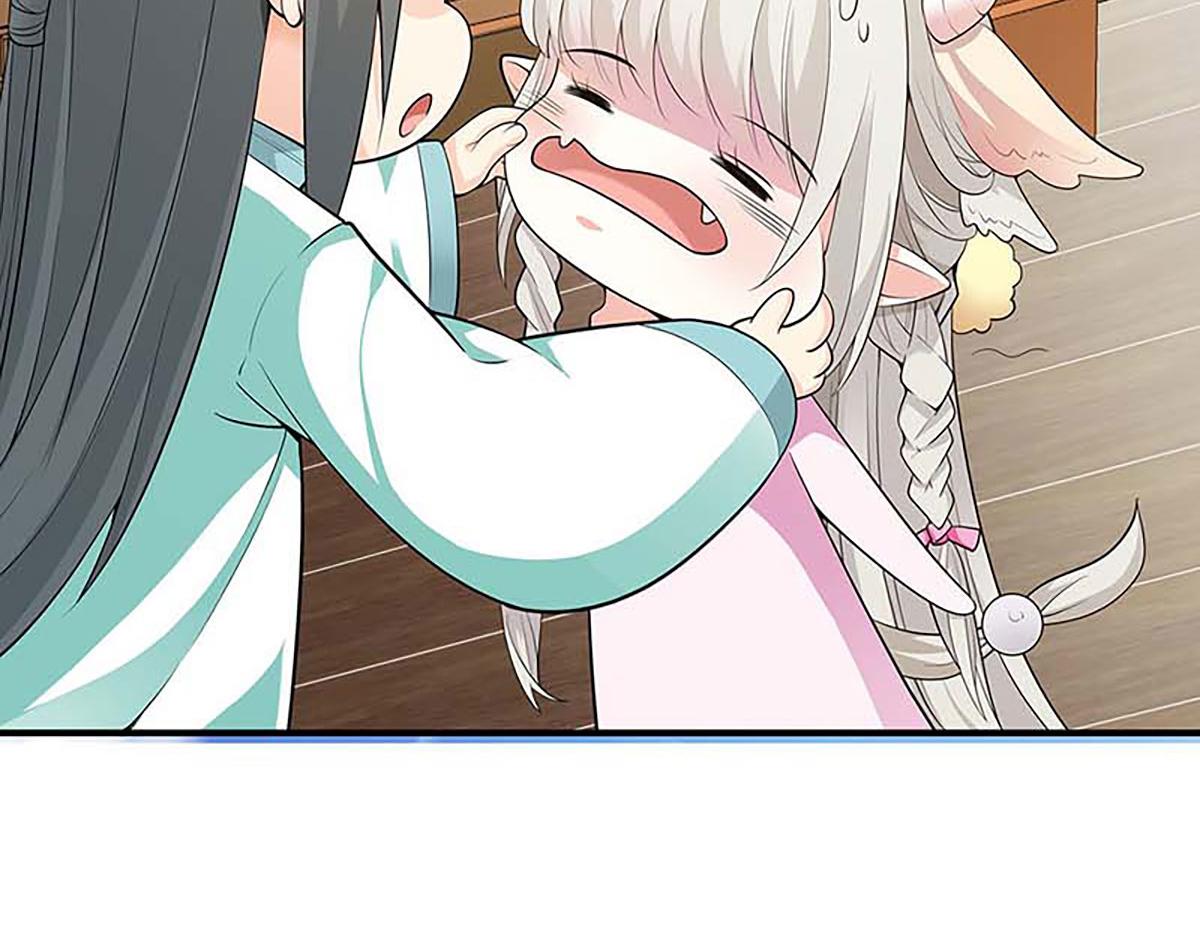 第119话(1/2)-第119话