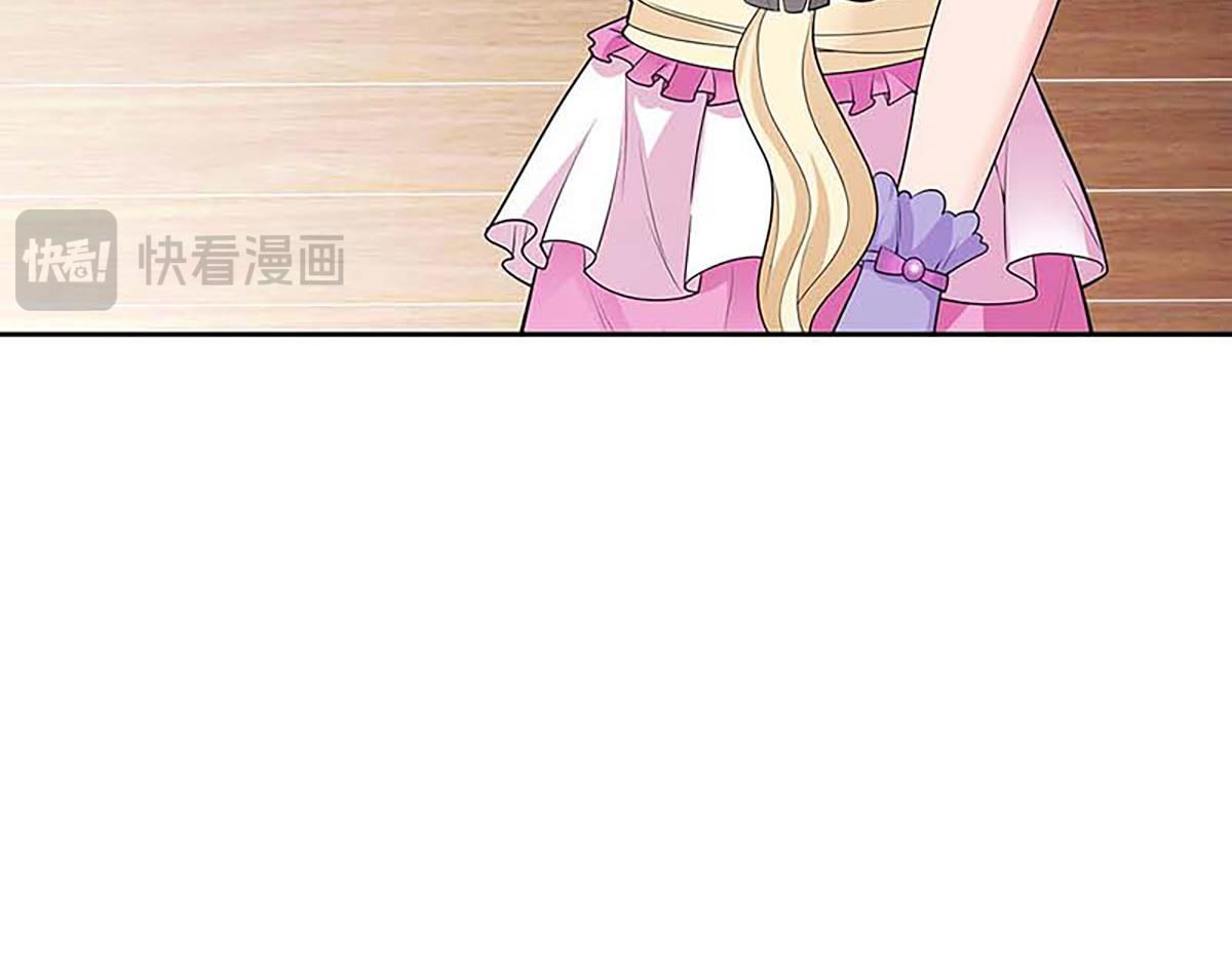 第119话(1/2)-第119话