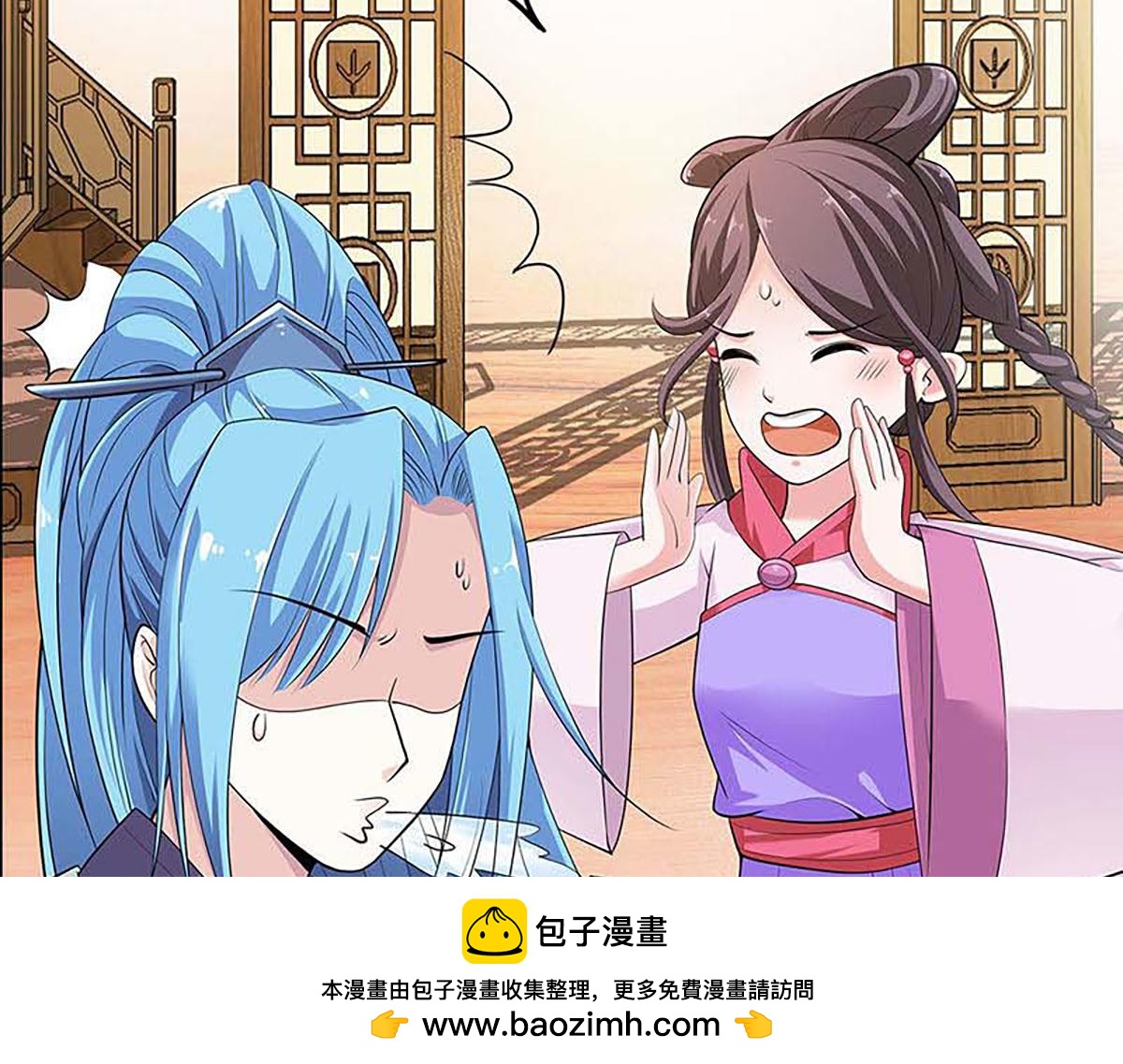 第119话(1/2)-第119话