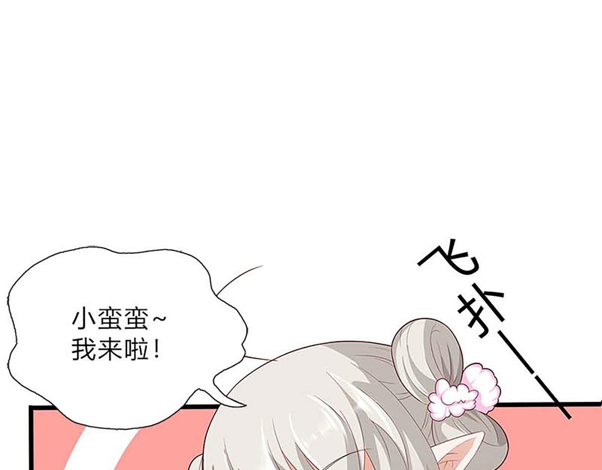 第121话(1/2)-第121话