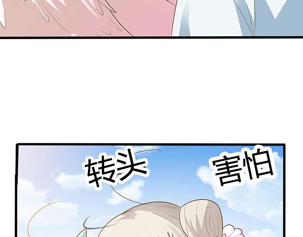 第121话(1/2)-第121话