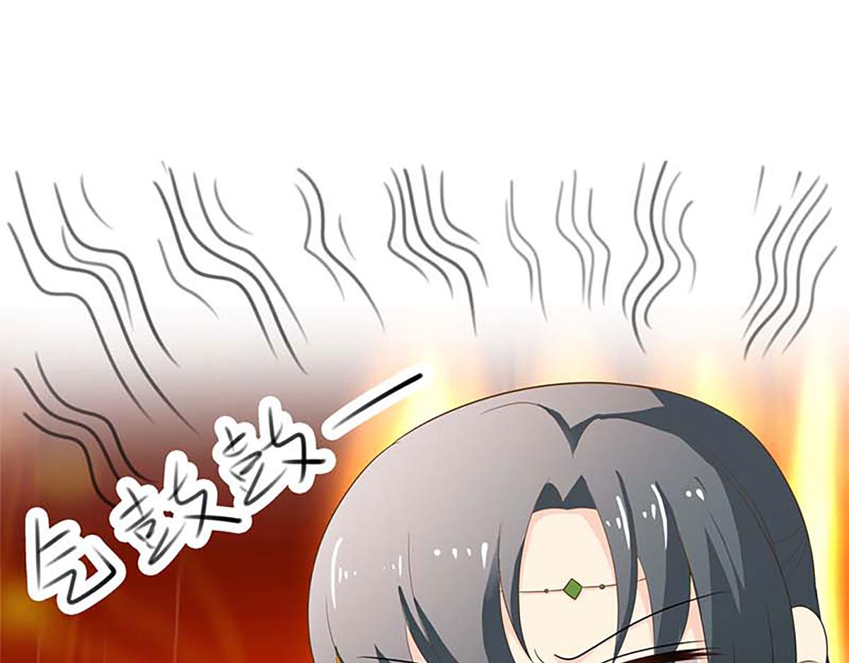 第121话(1/2)-第121话