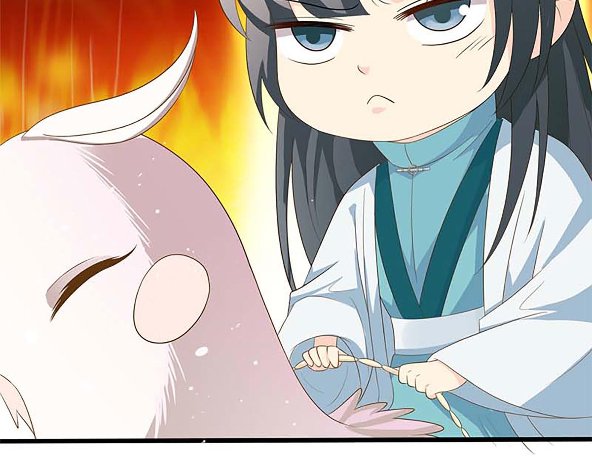 第121话(1/2)-第121话