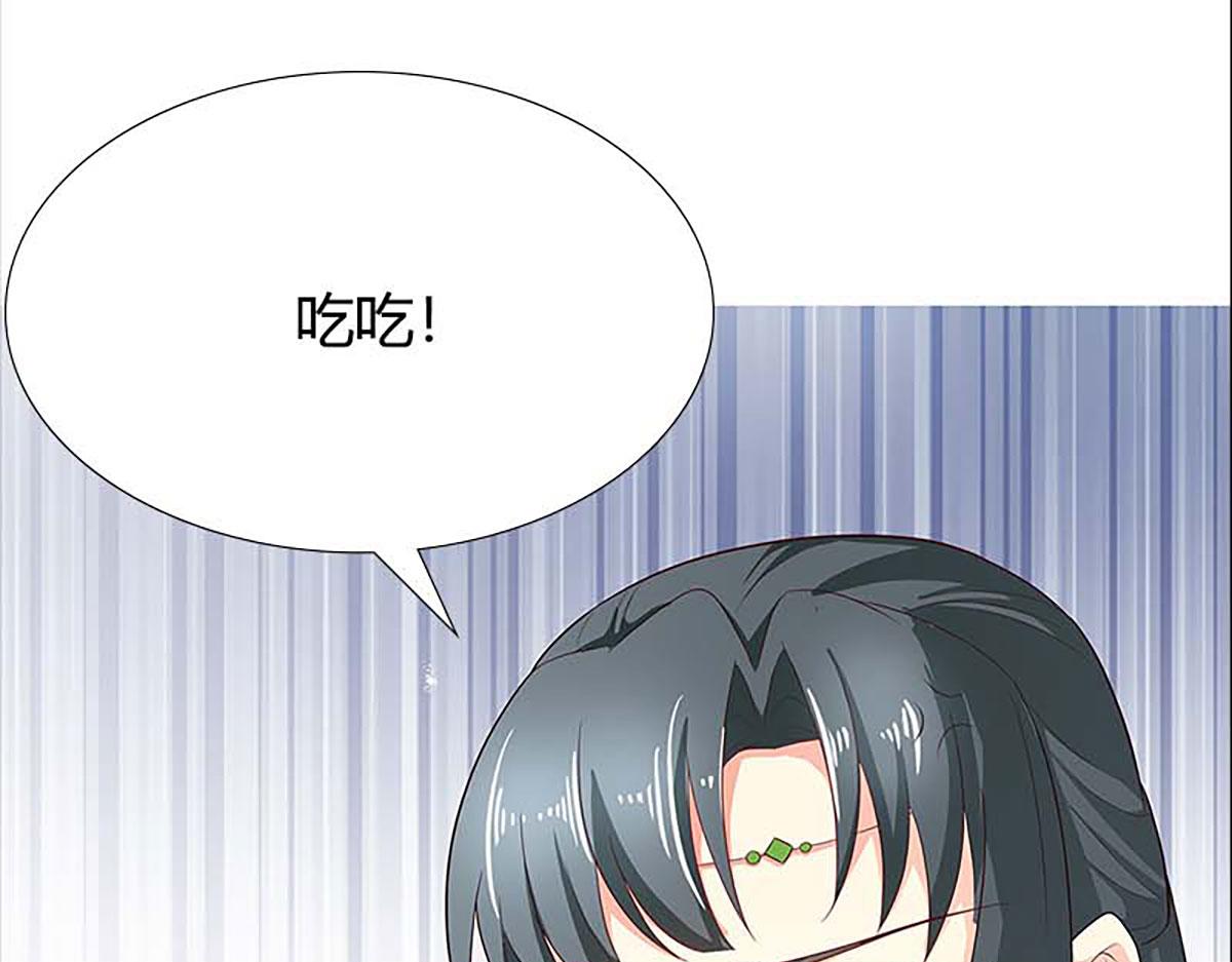 第121话(1/2)-第121话