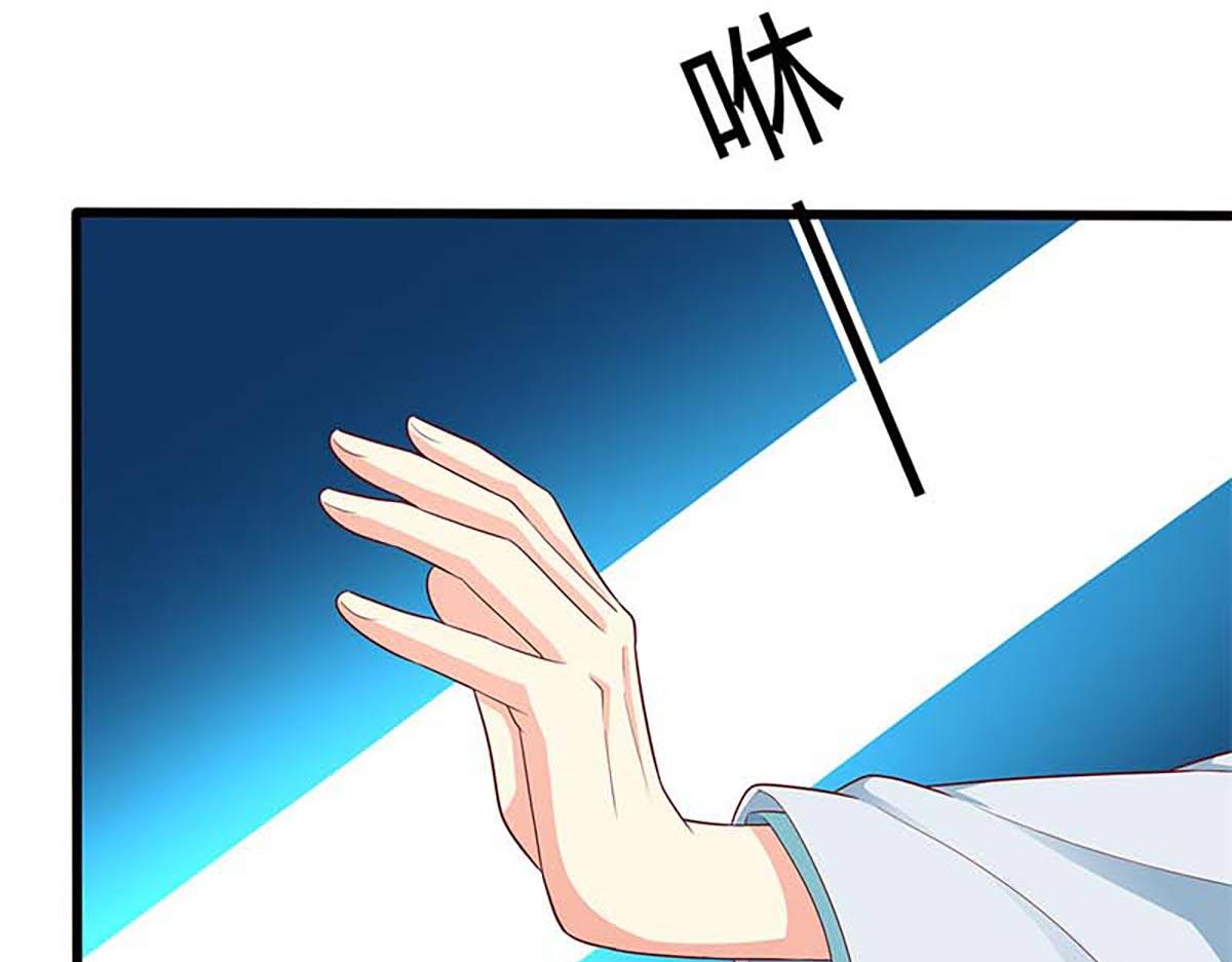 第121话(1/2)-第121话