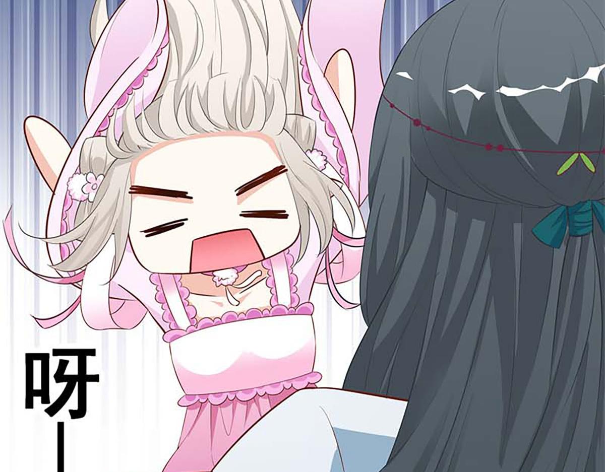 第121话(1/2)-第121话