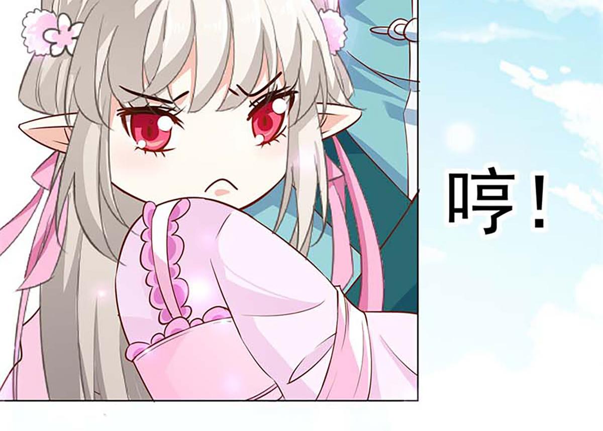 第121话(1/2)-第121话