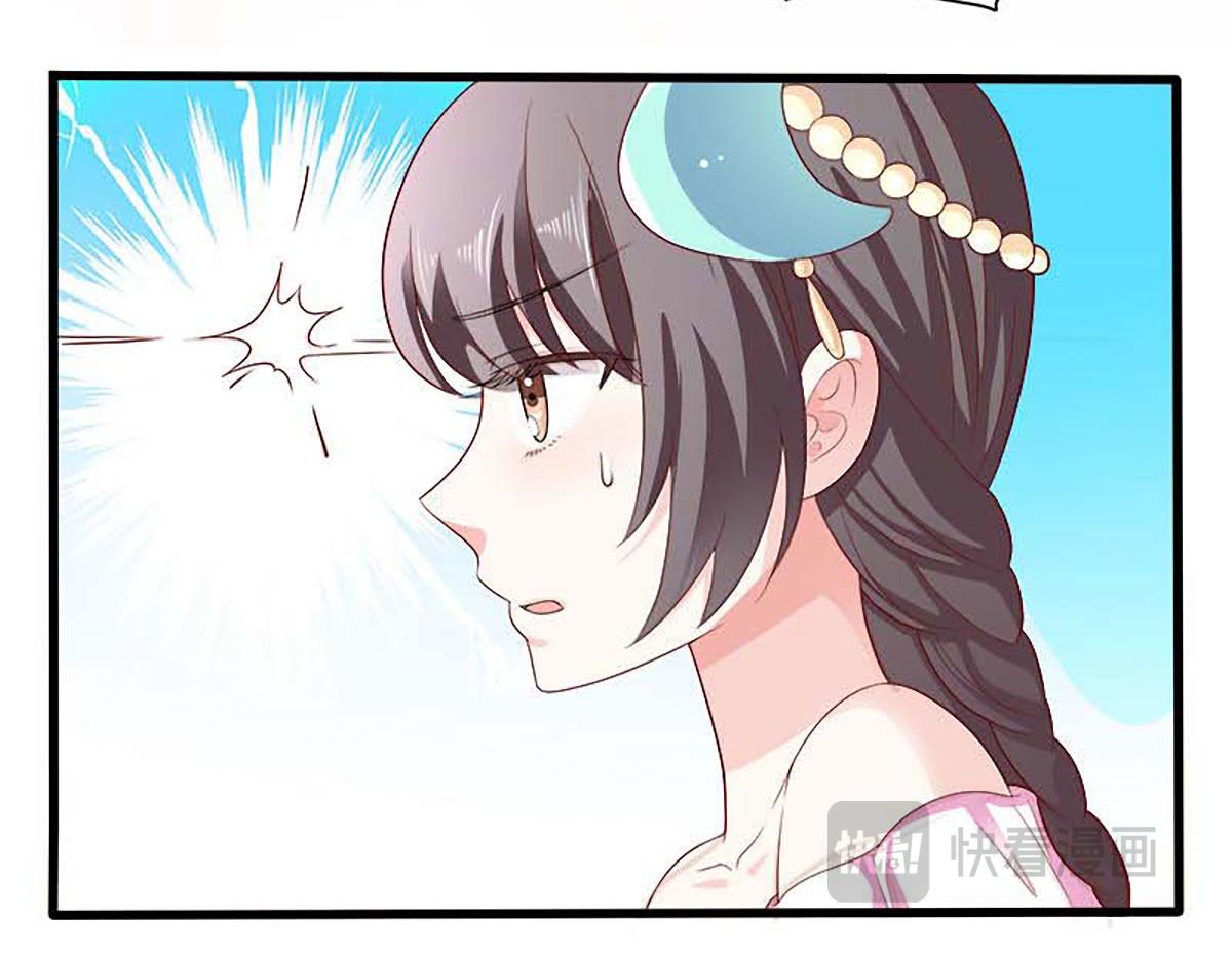 第121话(1/2)-第121话