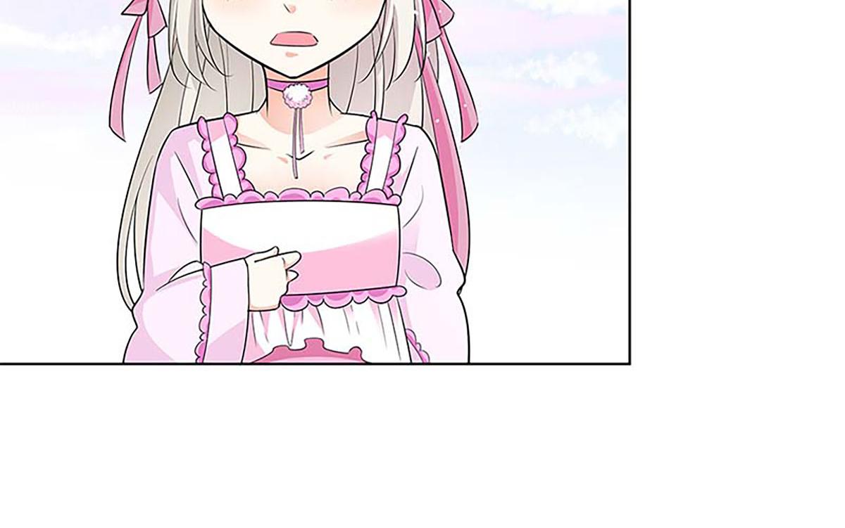 第123话(1/2)-第123话