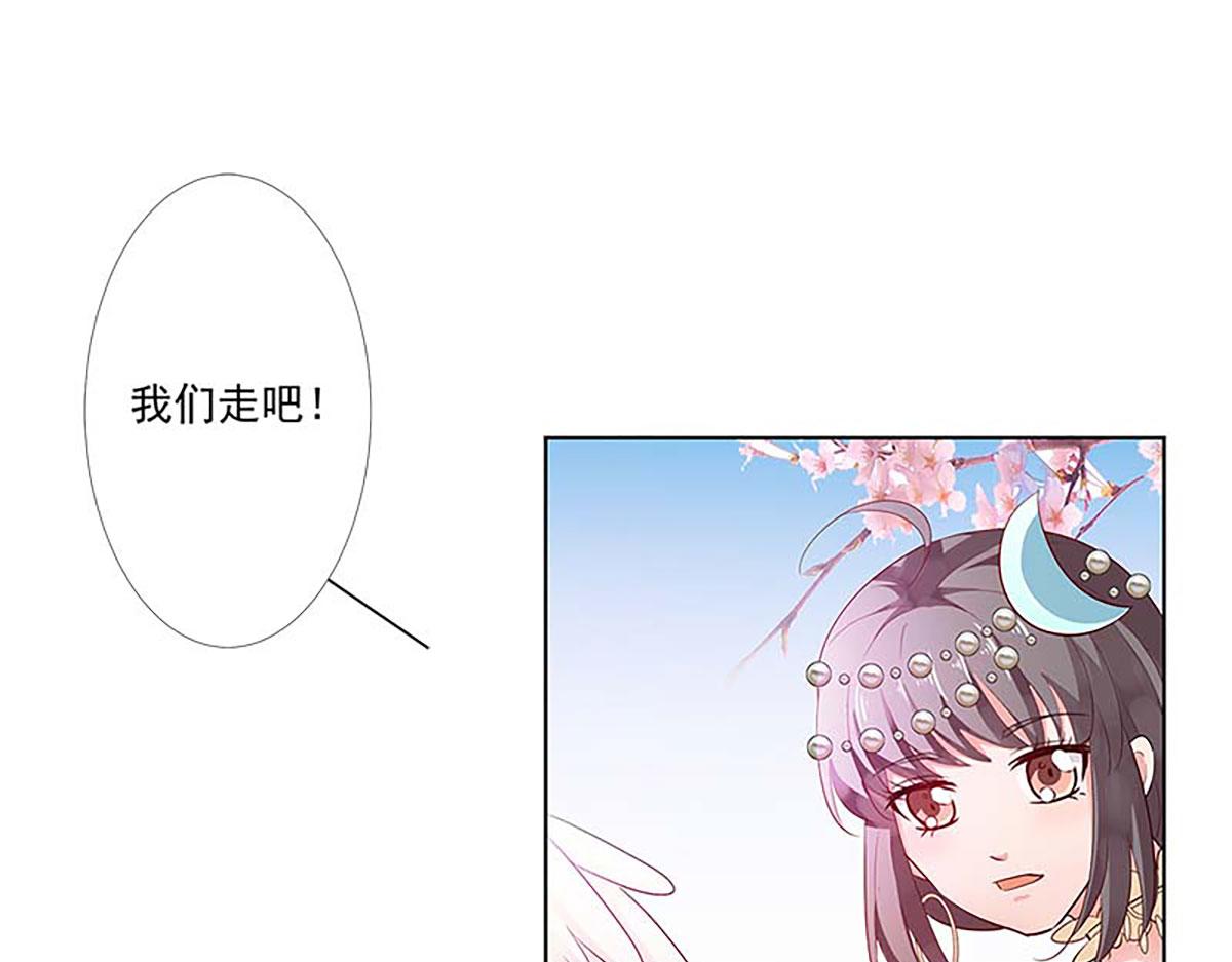 第123话(1/2)-第123话