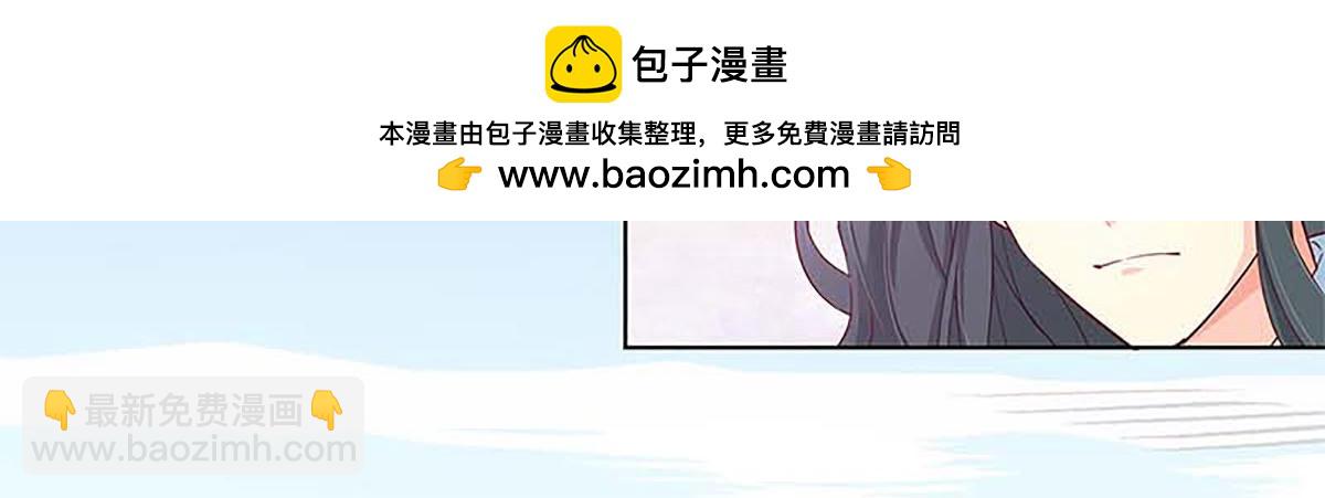 第123话(1/2)-第123话
