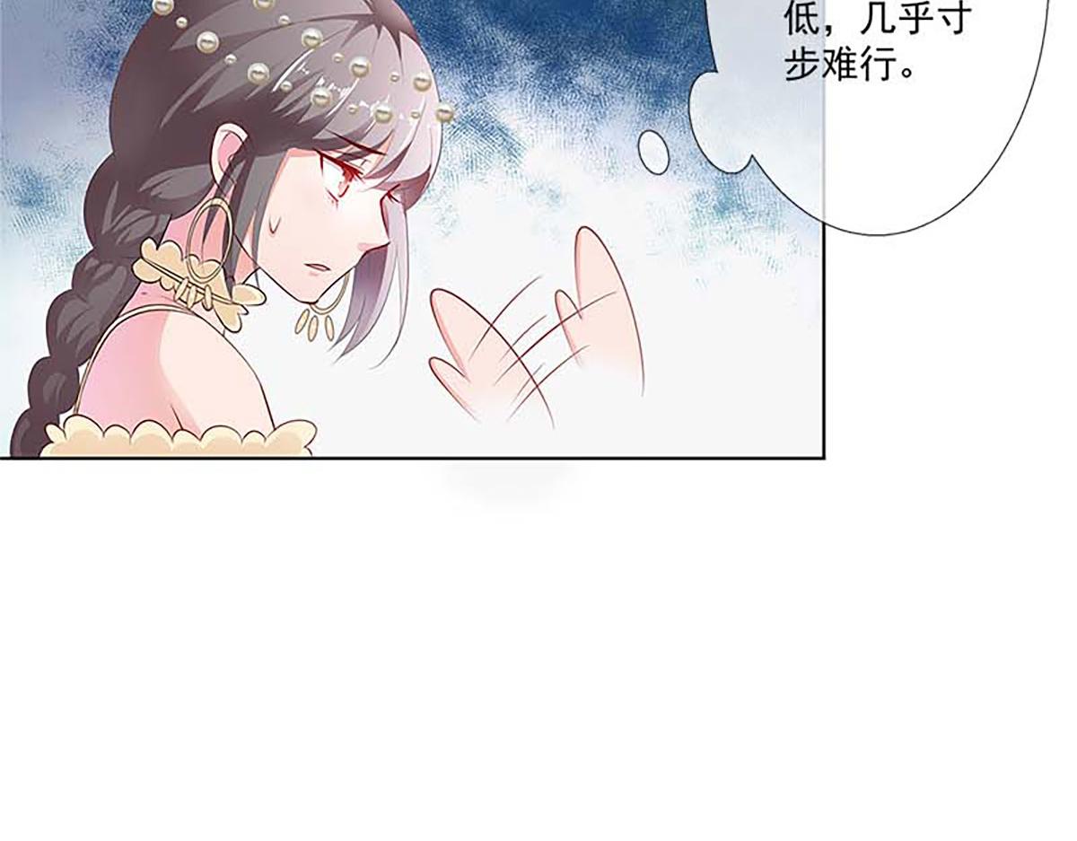 第123话(1/2)-第123话