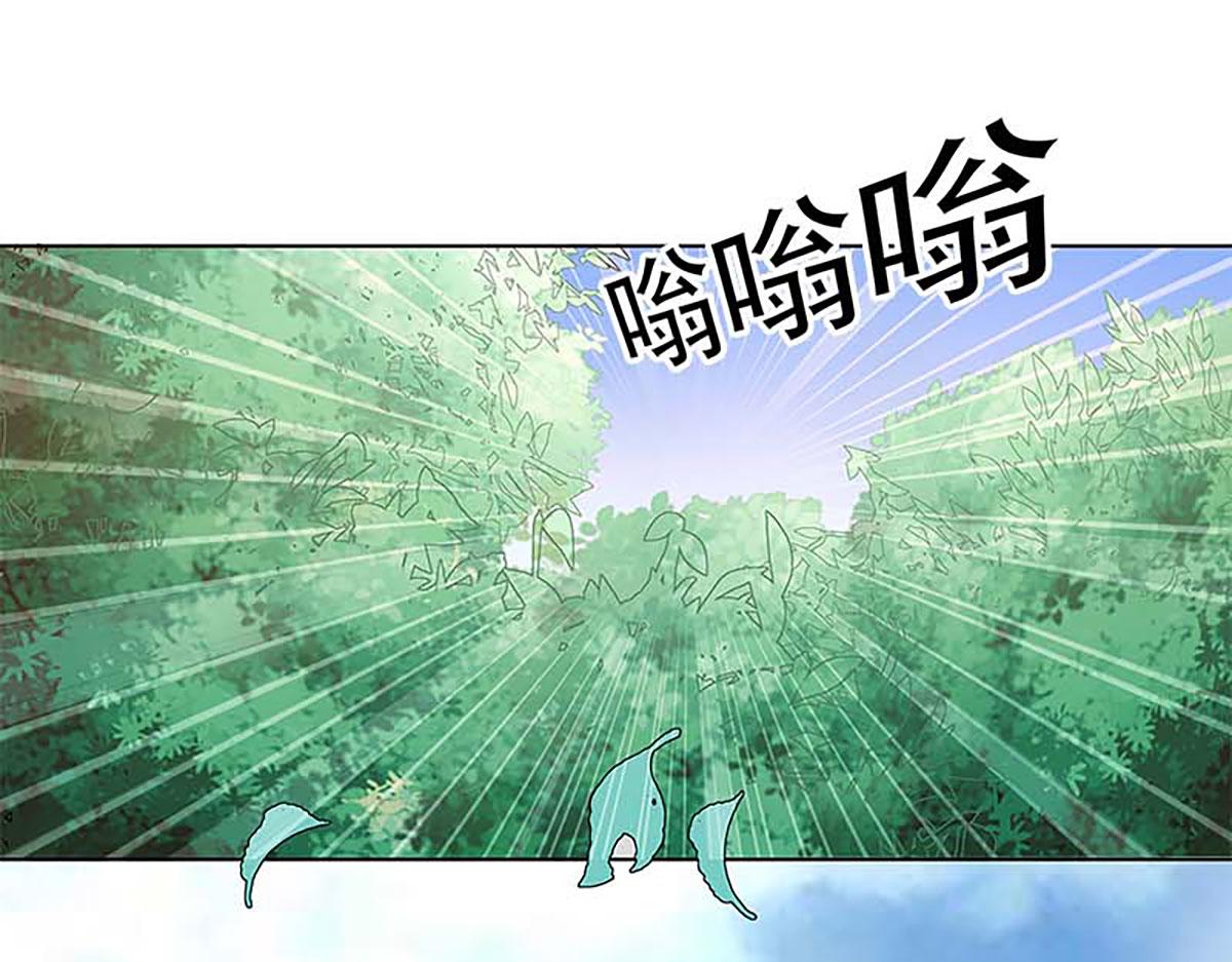 第123话(1/2)-第123话