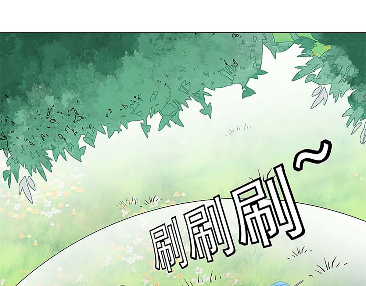 第123话(1/2)-第123话