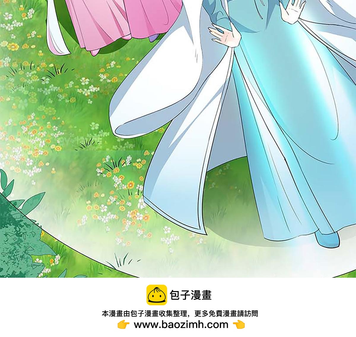 第123话(1/2)-第123话