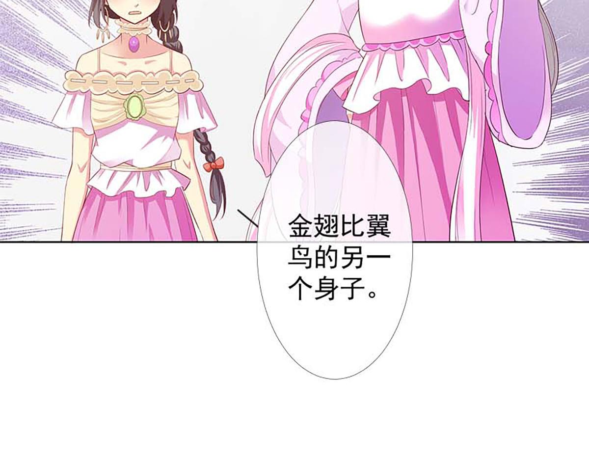 第125话(1/2)-第125话