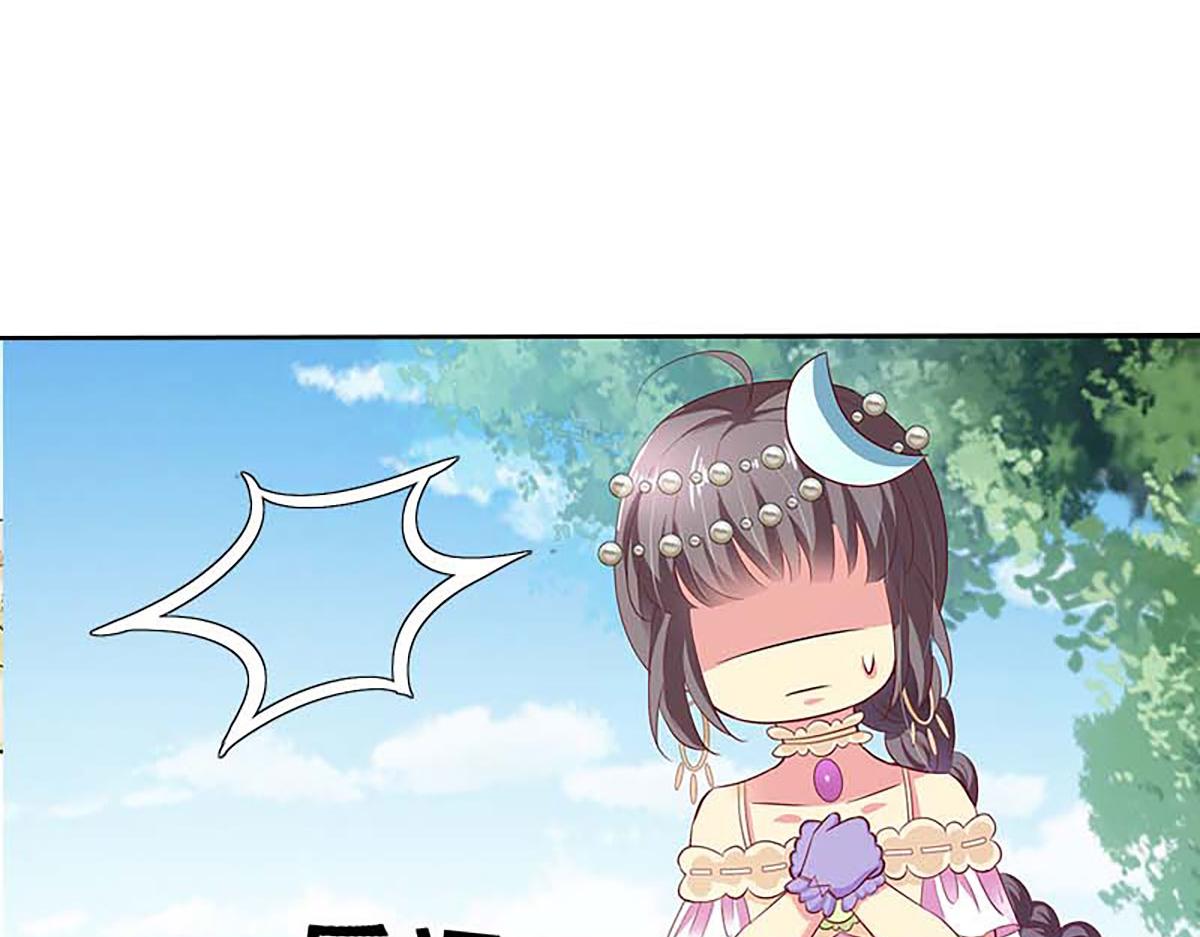 第125话(1/2)-第125话