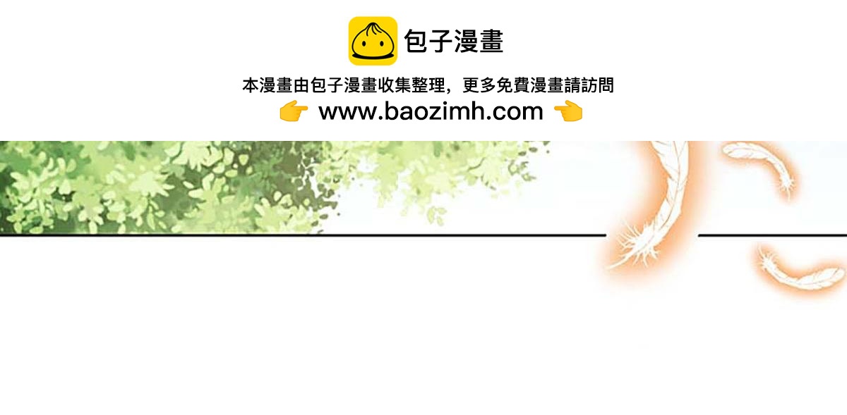 第125话(1/2)-第125话
