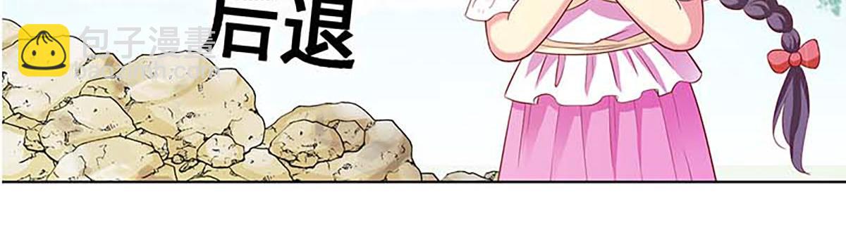 第125话(1/2)-第125话