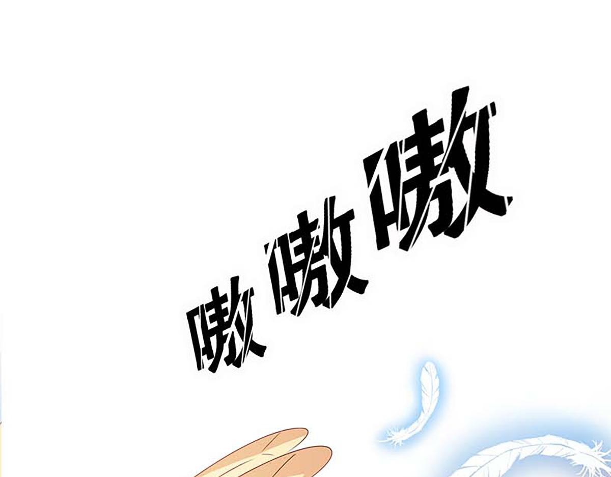 第125话(1/2)-第125话