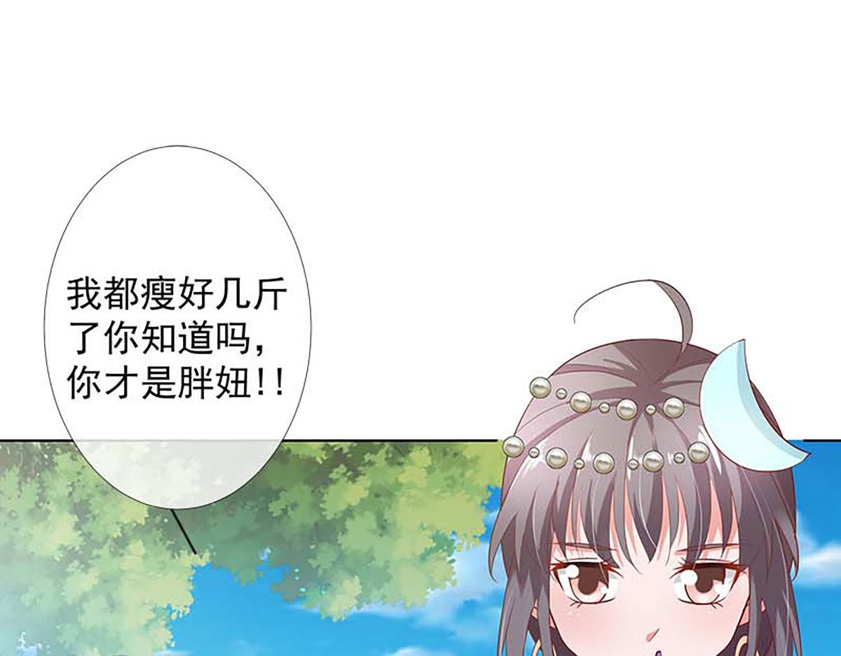 第125话(1/2)-第125话