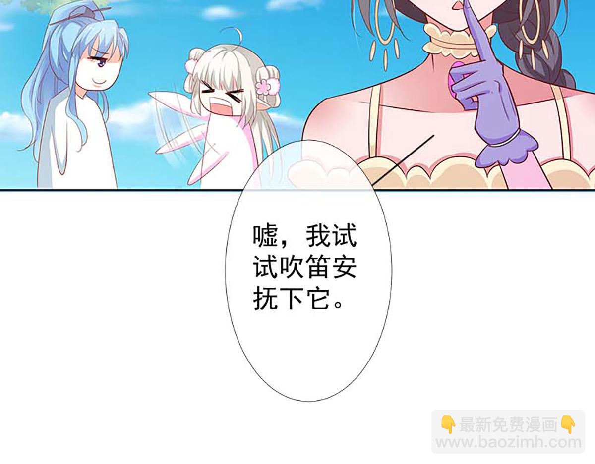 第125话(1/2)-第125话