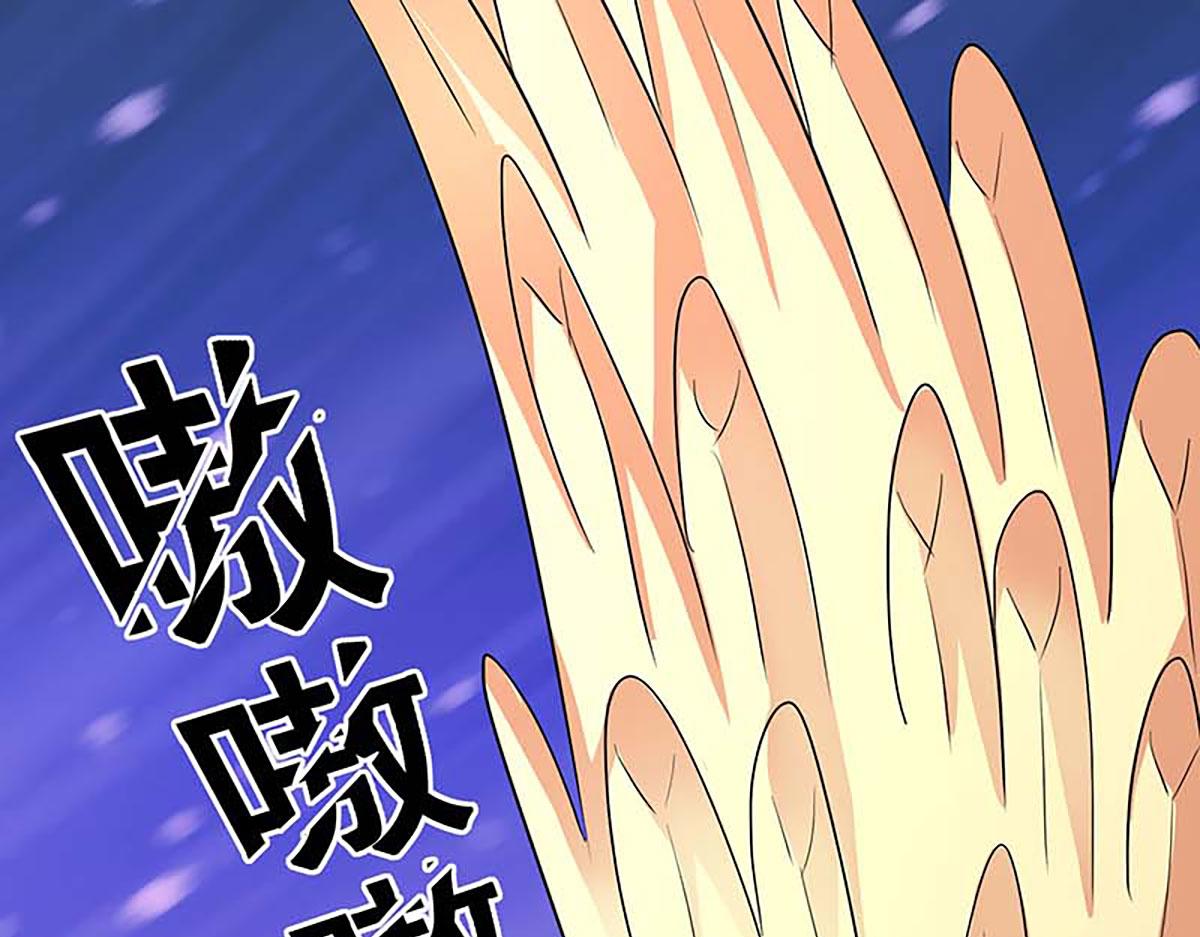 第125话(1/2)-第125话