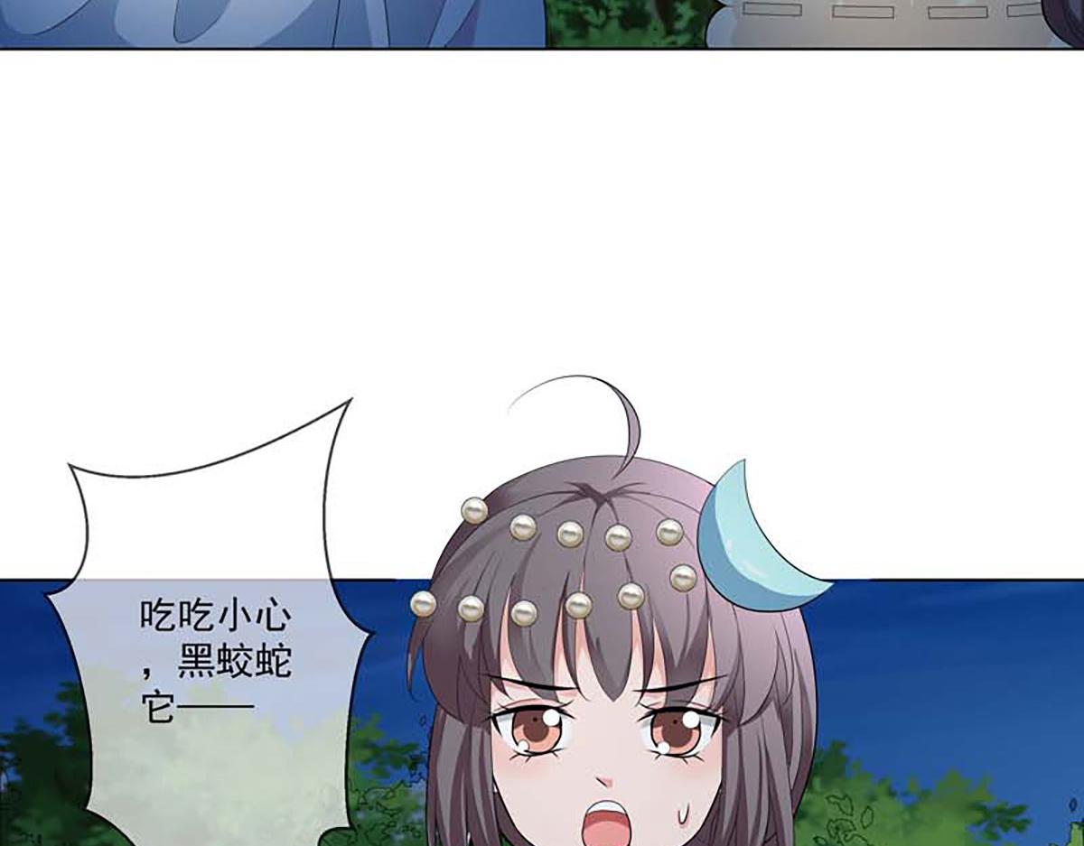 第127话(1/2)-第127话